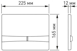 Комплект Berges 4в1 042451: инсталляция NOVUM кнопка F5 SoftTouch чёрная унитаз Strati Rimless сиденье Strati Slim SO